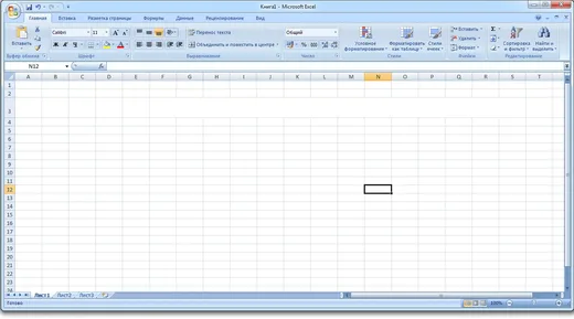 Интерфейс Microsoft Excel 2007